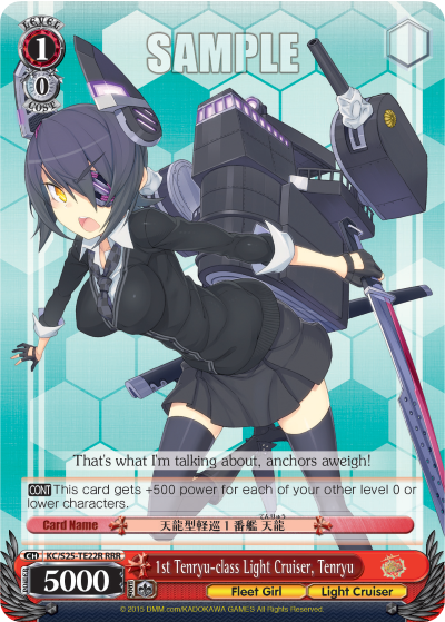 1st Tenryu-class Light Cruiser, Tenryu - KC/S25-TE22R - Triple Rare available at 401 Games Canada