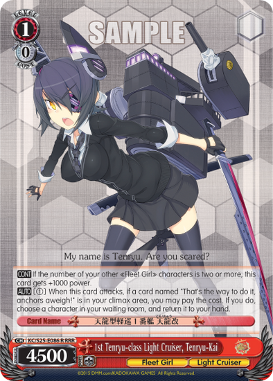 1st Tenryu-class Light Cruiser, Tenryu-Kai - KC/S25-E086R - Triple Rare available at 401 Games Canada