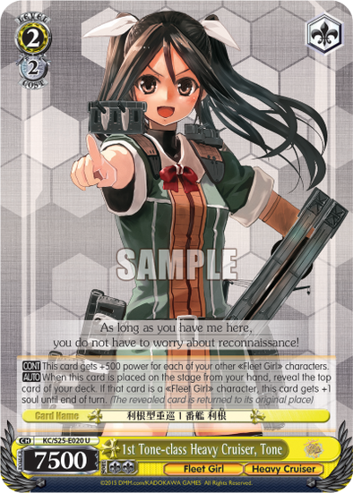 1st Tone-class Heavy Cruiser, Tone - KC/S25-E020 - Uncommon available at 401 Games Canada