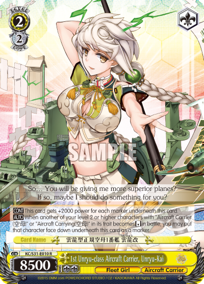 1st Unryu-class Aircraft Carrier, Unryu-Kai - KC/S31-E010 - Rare available at 401 Games Canada