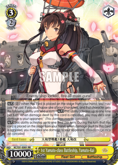 1st Yamato-class Battleship, Yamato-Kai - KC/S31-E001 - Double Rare available at 401 Games Canada