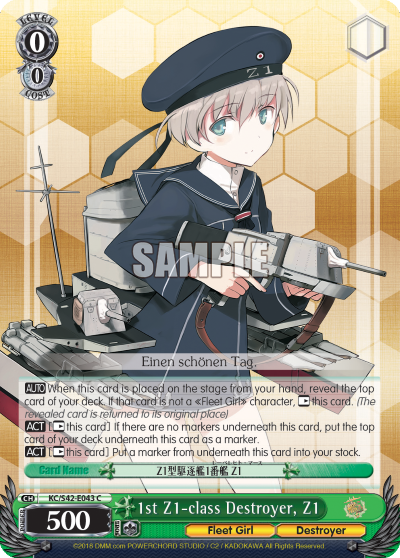 1st Z1-class Destroyer, Z1 - KC/S42-043 - Common available at 401 Games Canada