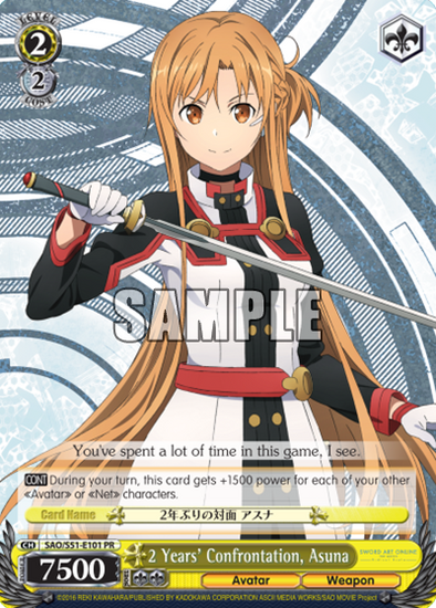 2 Years' Confrontation, Asuna - SAO/S51-E101 - Promo available at 401 Games Canada