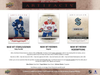 2021-22 Upper Deck Artifacts Hockey Blaster Box