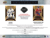 2021-22 Upper Deck Artifacts Hockey Hobby 20 Box Case