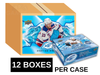 2021-22 Upper Deck Ice Hockey Hobby 12 Box Inner Case