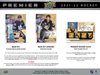 2021-22 Upper Deck Premier Hockey Hobby Box