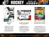 2021-22 Upper Deck SPx Hockey Hobby 20 Box Case