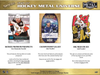 2021-22 Upper Deck Skybox Metal Universe Hockey Hobby Box