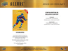 2022-23 Upper Deck Allure Hockey Blaster Box