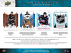 2022-23 Upper Deck Artifacts Hockey Retail Box