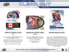 2022-23 Upper Deck Clear Cut Combined Hockey Hobby Box