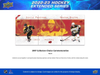 2022-23 Upper Deck Extended Series Hockey Hobby Box