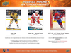 2022-23 Upper Deck Extended Series Hockey Blaster Box