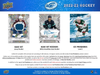 2022-23 Upper Deck Ice Hockey Hobby 12 Box Case