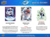 2022-23 Upper Deck Ice Hockey Hobby 12 Box Case