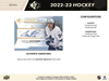 2022-23 Upper Deck SP Hockey Blaster Box