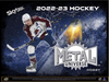 2022-23 Upper Deck Skybox Metal Universe Hockey Hobby 16 Box Case