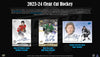 2023-24 Upper Deck Clear Cut Hockey Hobby 15 Box Case (Pre-Order)