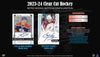 2023-24 Upper Deck Clear Cut Hockey Hobby 15 Box Case (Pre-Order)