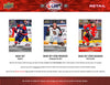 2023-24 Upper Deck CHL Hockey Blaster