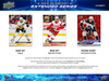 2023-24 Upper Deck Extended Series Hockey Hobby 12 Box Case