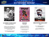 2023-24 Upper Deck Extended Series Hockey Hobby 12 Box Case