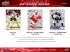 2023-24 Upper Deck Extended Series Hockey Blaster 20 Box Case