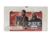 2023 Upper Deck Skybox Jay & Silent Bob Reboot Hobby Box