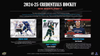 2024-25 Upper Deck Credentials Hockey Hobby 10 Box Case (Pre-Order)