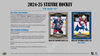 2024-25 Upper Deck Stature Hockey Hobby Box (Pre-Order)