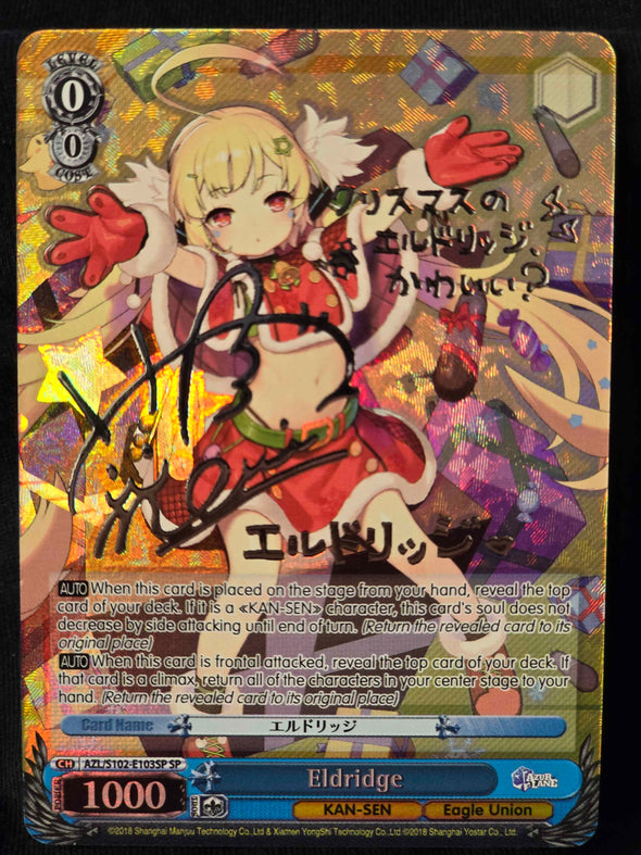 401 Games Canada - Eldridge (SP) (Silver Signature) - AZL/S102-E103SPSP - Special Rare 401 Games Canada - Eldridge (SP) (Silver Signature) - AZL/S102-E103SPSP - Special Rare