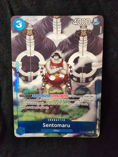 Sentomaru (-BANDAI CARD GAMES Fest. 23-24 Edition-)- ST03-007 - Promo