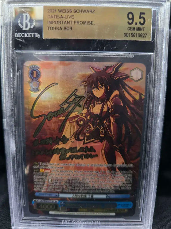 Important Promise, Tohka - DAL/W79-E077SEC - Secret Rare - Beckett Grade 9.5 Gem Mint