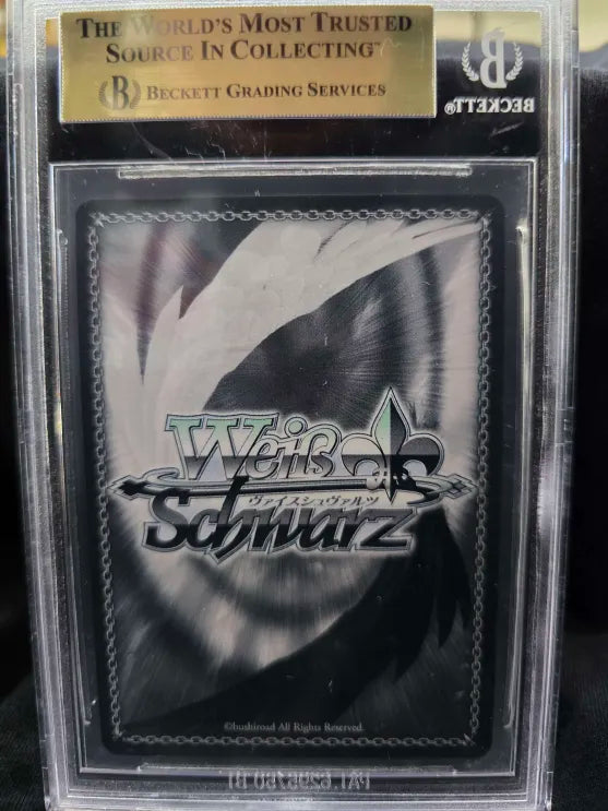 Important Promise, Tohka - DAL/W79-E077SEC - Secret Rare - Beckett Grade 9.5 Gem Mint