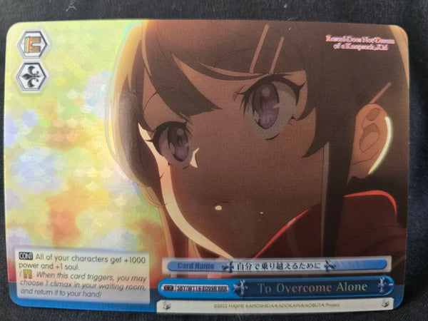 To Overcome Alone (RRR) - SBY/W114-E099RRRR - Triple Rare