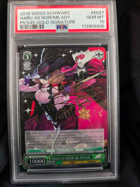 401 Games Canada - Haru as NOIR & Milady - P5/S45-E027SP 401 Games Canada - Haru as NOIR & Milady - P5/S45-E027SP