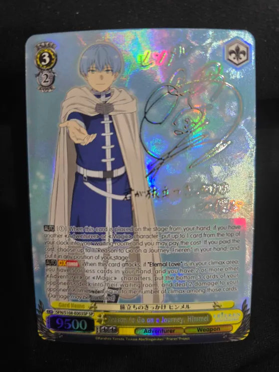 Reason to Go on a Journey, Himmel (Silver Signature) (SP) - SFN/S108-E003SPSP - Special Rare