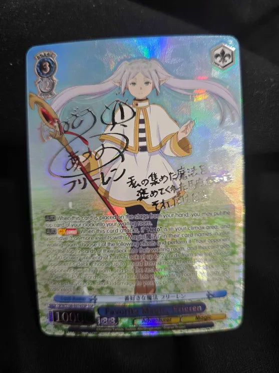 Favorite Magic, Frieren (Silver Signature) (SSP) - SFN/S108-E074SSPSSP - Super Special Rare