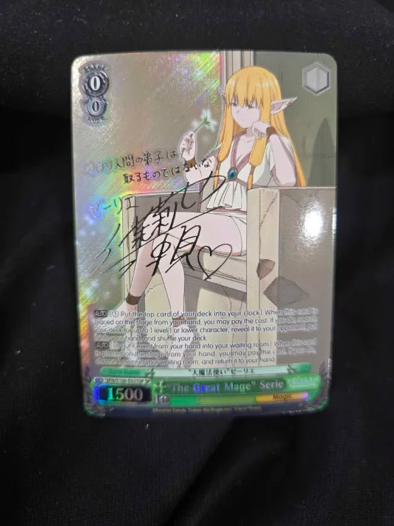 "The Great Mage" Serie (Silver Signature) (SP) - SFN/S108-E025SPSP - Special Rare