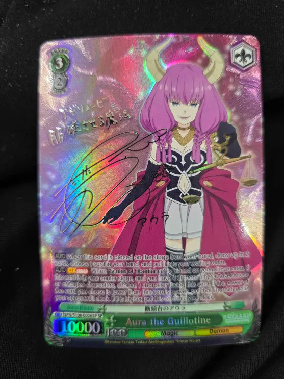 Aura the Guillotine (Silver Signature) (SP) - SFN/S108-E026SPSP - Special Rare