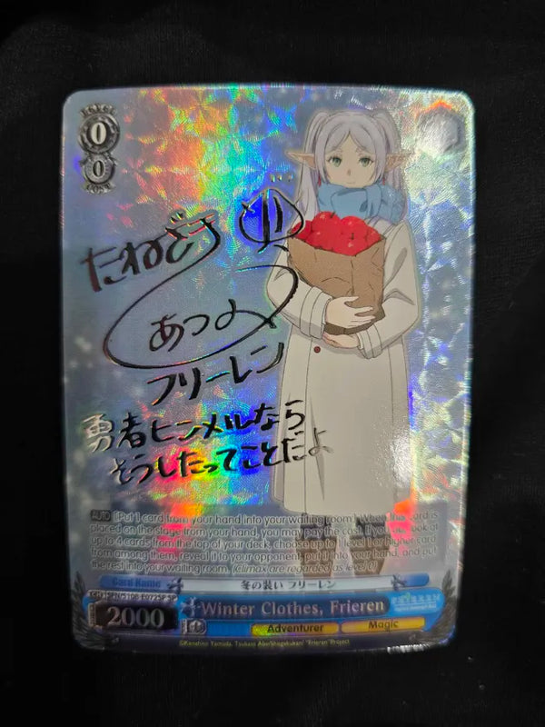 Winter Clothes, Frieren (Silver Signature) (SP) - SFN/S108-E072SPSP - Special Rare
