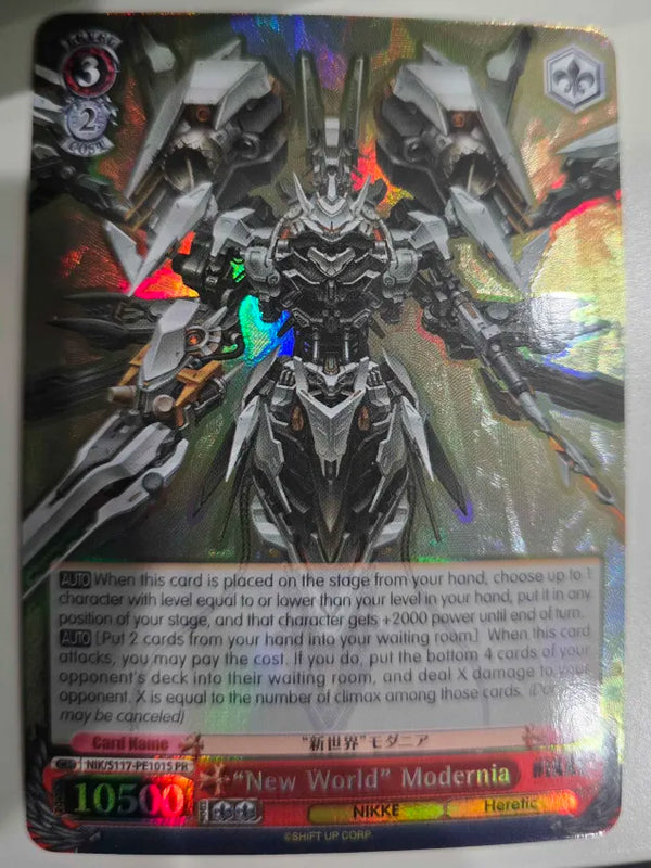 "New World" Modernia (PR) (Foil) - NIK/S117-PE101SPR - Promo