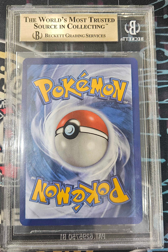 Mewtwo V - Promo - Beckett - Gem Mint 9.5