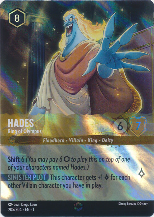 Hades (King of Olympus) - 205/204 - Enchanted