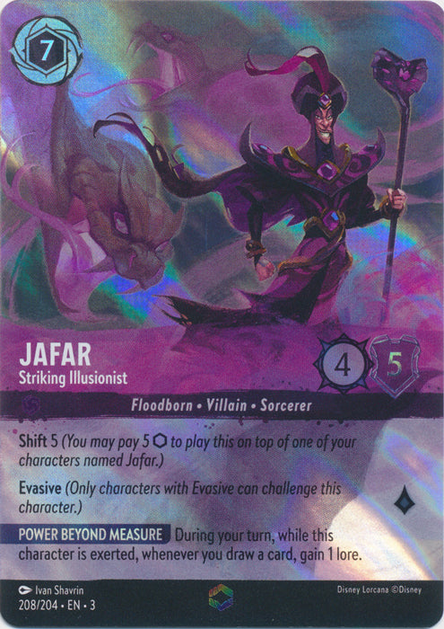 Jafar (Striking Illusionist) - 208/204 - Enchanted