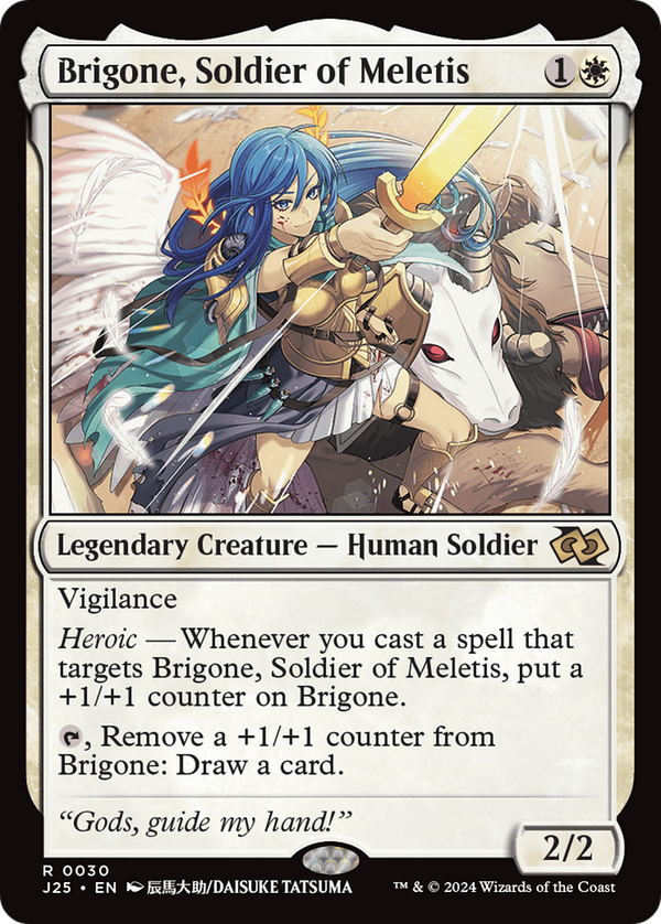 Brigone, Soldier of Meletis (J25)