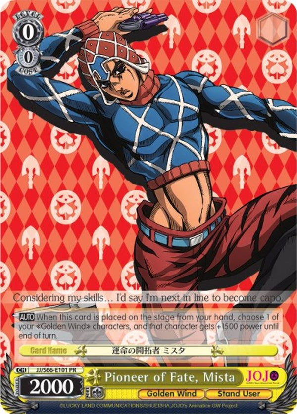Pioneer of Fate, Mista - JJ/S66-E101PR - Promo