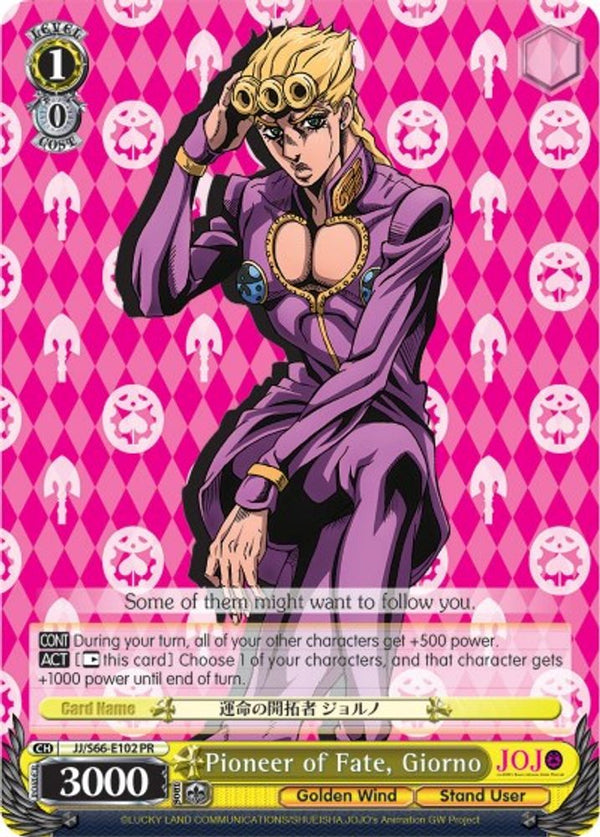 Pioneer of Fate, Giorno - JJ/S66-E102PR - Promo