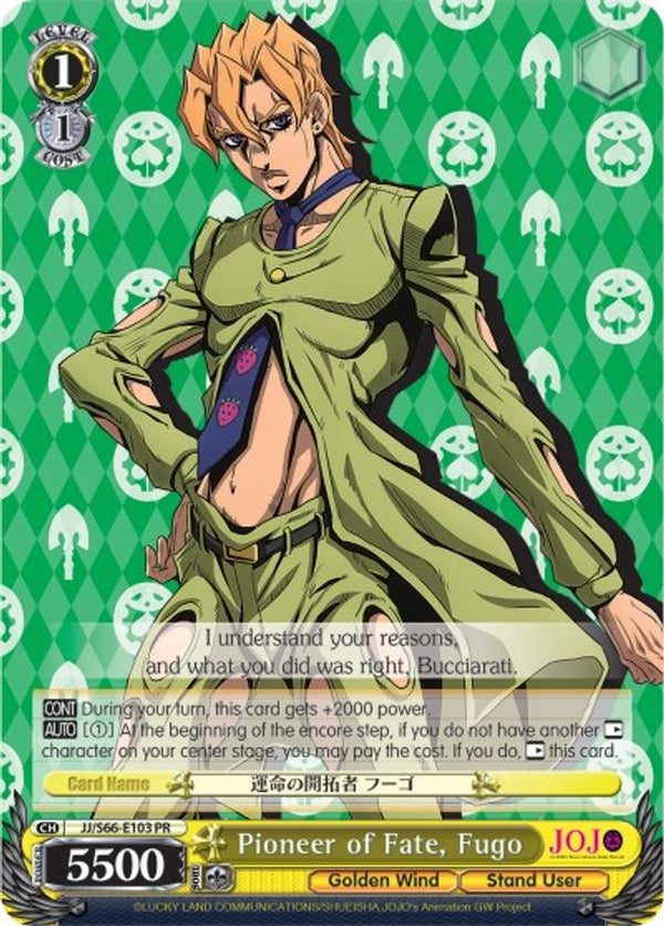 Pioneer of Fate, Fugo - JJ/S66-E103PR - Promo
